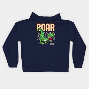 Roar Roar Dinosaur - T-Rex roaring Kids Hoodie